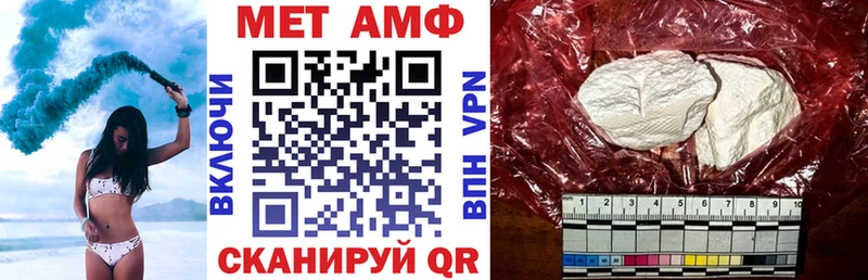 omg зеркало  Искитим  АМФ Premium 