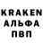 ГЕРОИН белый Kain Zor