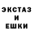 Первитин Methamphetamine Anna Dream