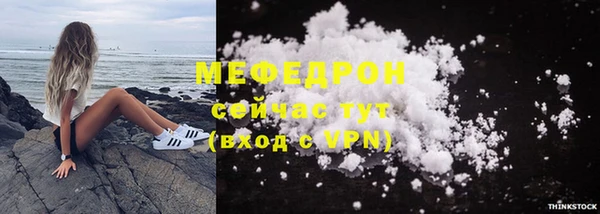 каннабис Вяземский