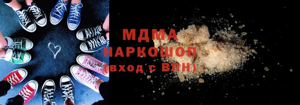 амф Вязники