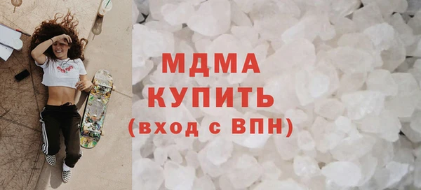 каннабис Вяземский