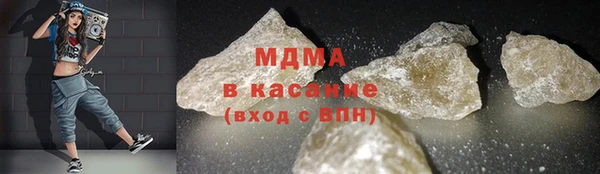 каннабис Вяземский