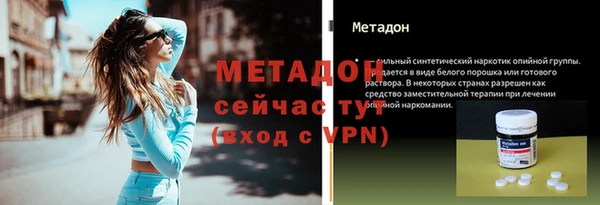 амф Вязники