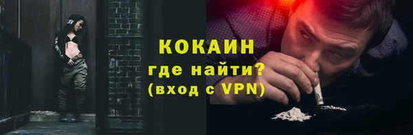 амф Вязники