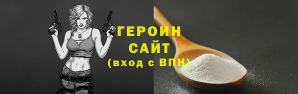 mdpv Володарск