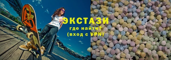 амф Вязники