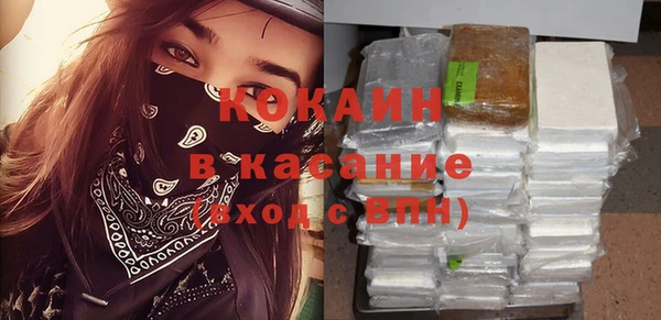 трава Вязьма
