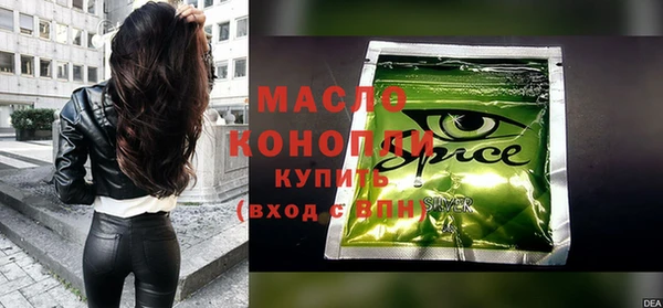 амф Вязники
