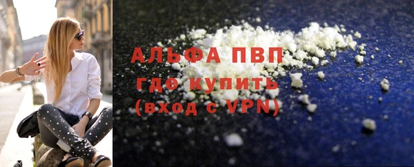 mdpv Володарск