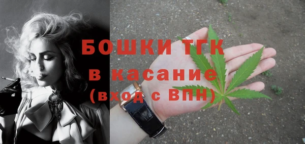каннабис Вяземский