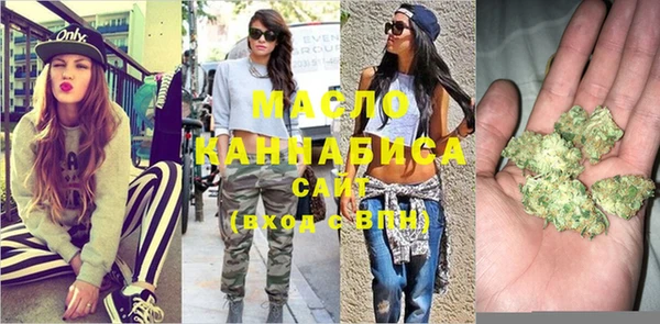 амф Вязники