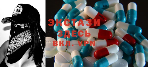 каннабис Вяземский