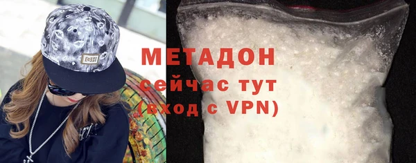 амф Вязники